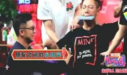 娱乐圈爆料王是什么,揭秘明星幕后故事