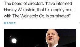 斯坦媒体爆料新闻最新消息,揭秘重大事件背后真相